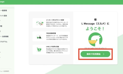 心安胶囊治什么病-心安片是什么药-心安胶囊的副作用,中国心安片副作用网站