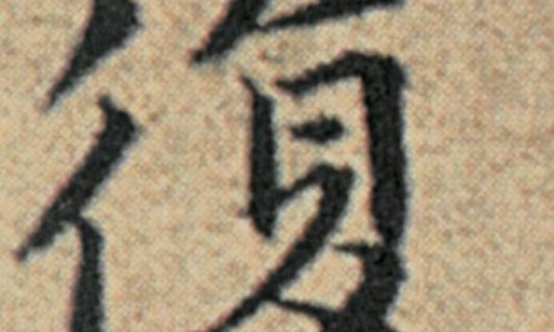 心安胶囊治什么病-心安片是什么药-心安胶囊的副作用,中国心安片副作用网站